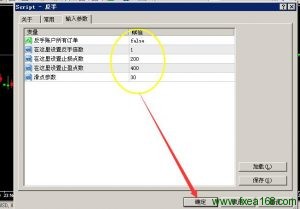 mt4反手脚本使用说明