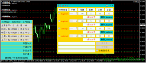 挂单宝1.01版本