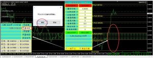 一键挂单面板2.0版本平仓及绘制黄金分割线功能